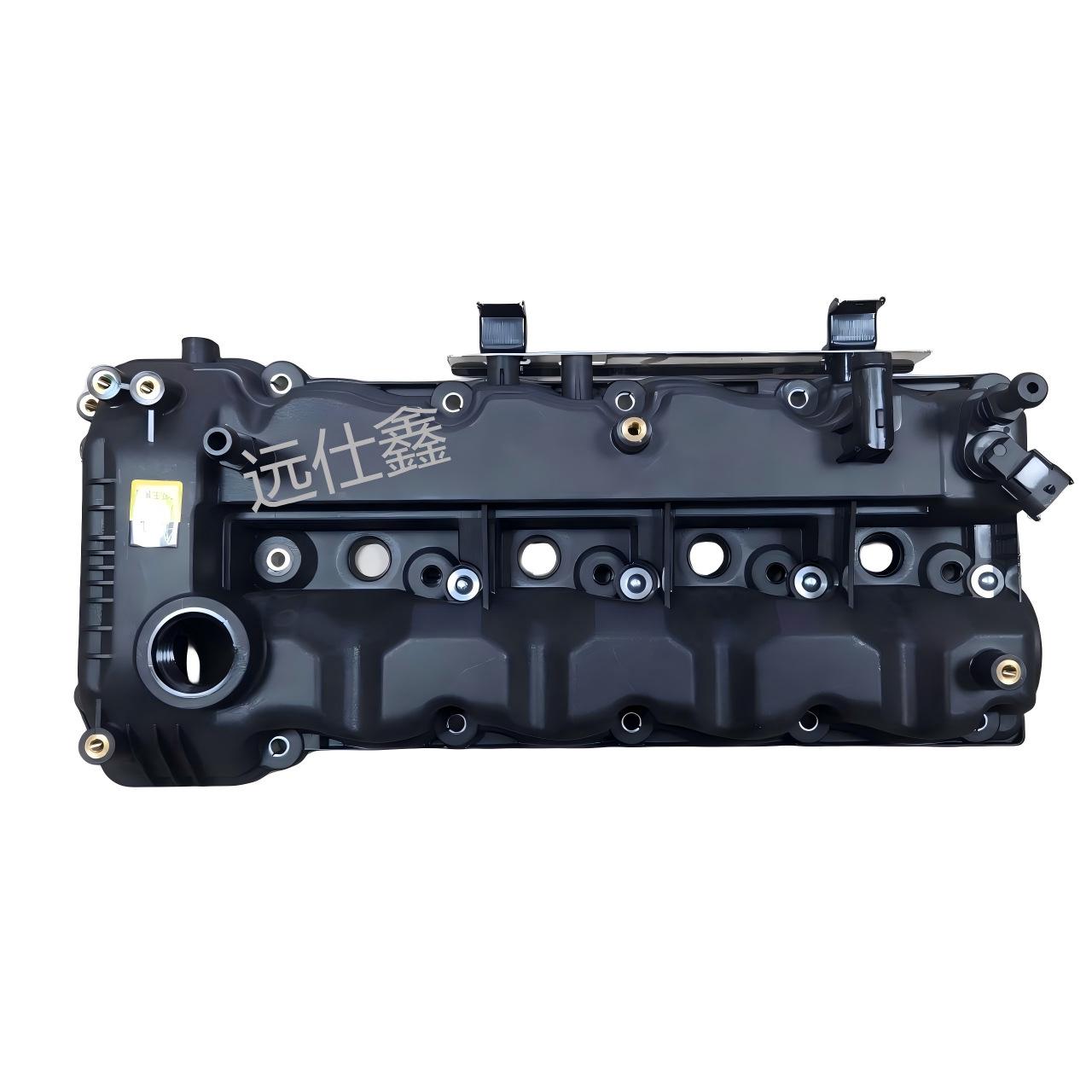 Совместимо с верхней крышкой двигателя Kia 22410-2A700 Hyundai