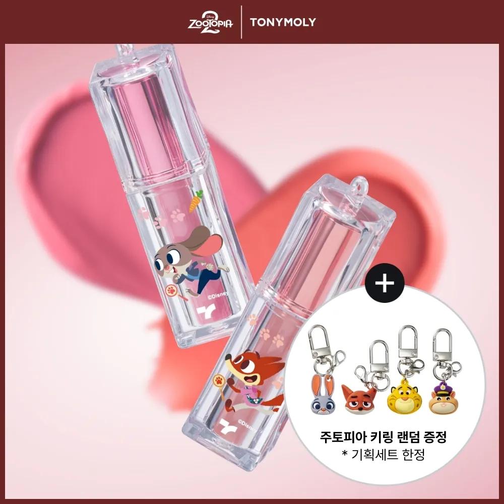 [ZOOTOPIA EDITION] TONYMOLY Get It Tint Waterful Butter 4.3g [ZOOTOPIA EDITION] 26 Strawberry Cream