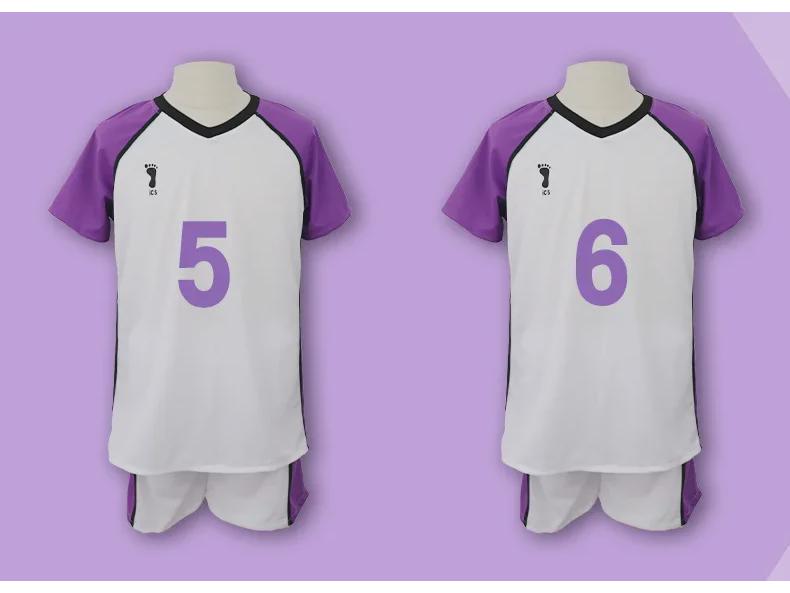 Shiratorizawa High School Volleyball Cosplay Uniform - Ushijima Wari Team Jersey