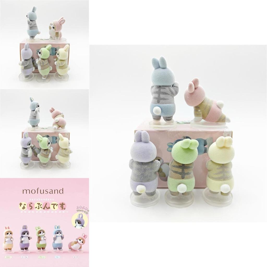 Adorable Cat Happiness Sandy Plush Bunny Themed Blind Box Figures Pvc Collectibles