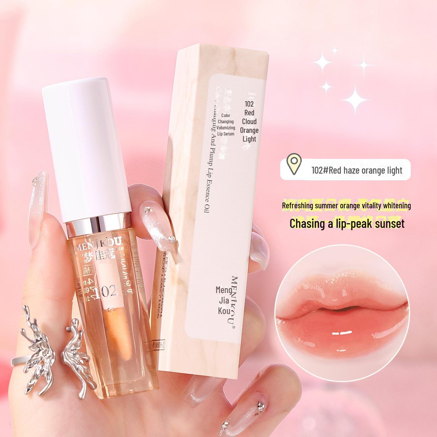 

Масло-эссенция для увеличения объема губ, меняющее цвет: Увлажняет, разглаживает мелкие морщинки, устраняет сухость, Douyin Favorite 102