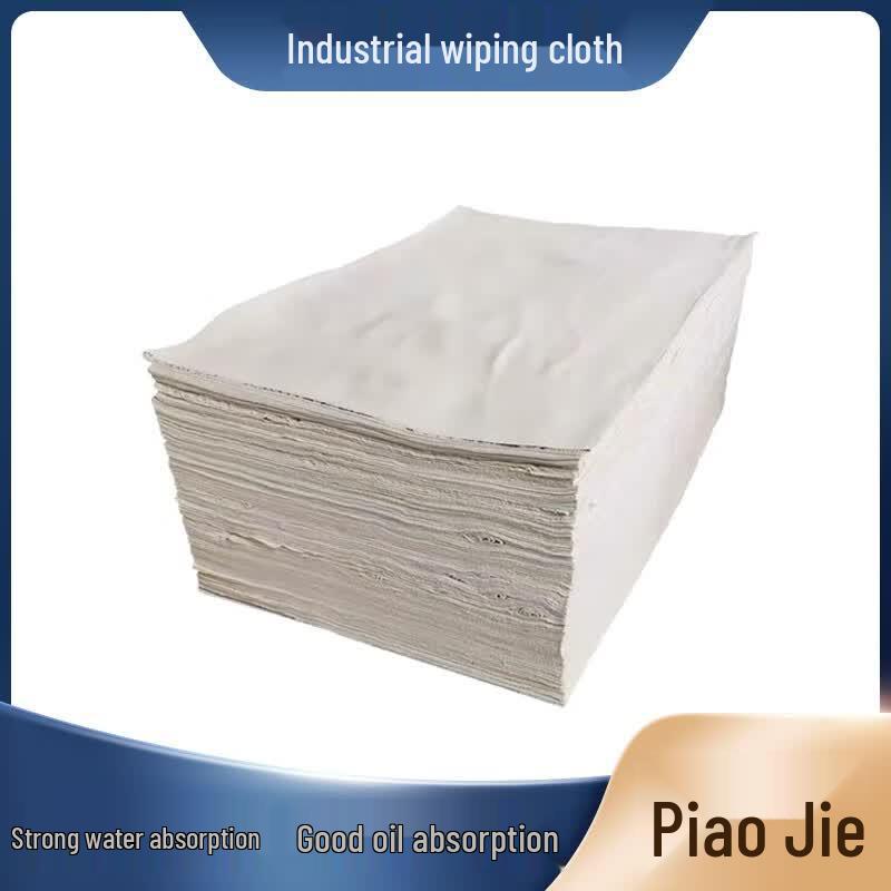 PiaoJie Industrial Absorbent Cotton Wiping Cloth