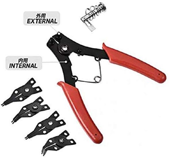 NEYORIKA Snap Ring Pliers for Shafts and Holes 4-Piece