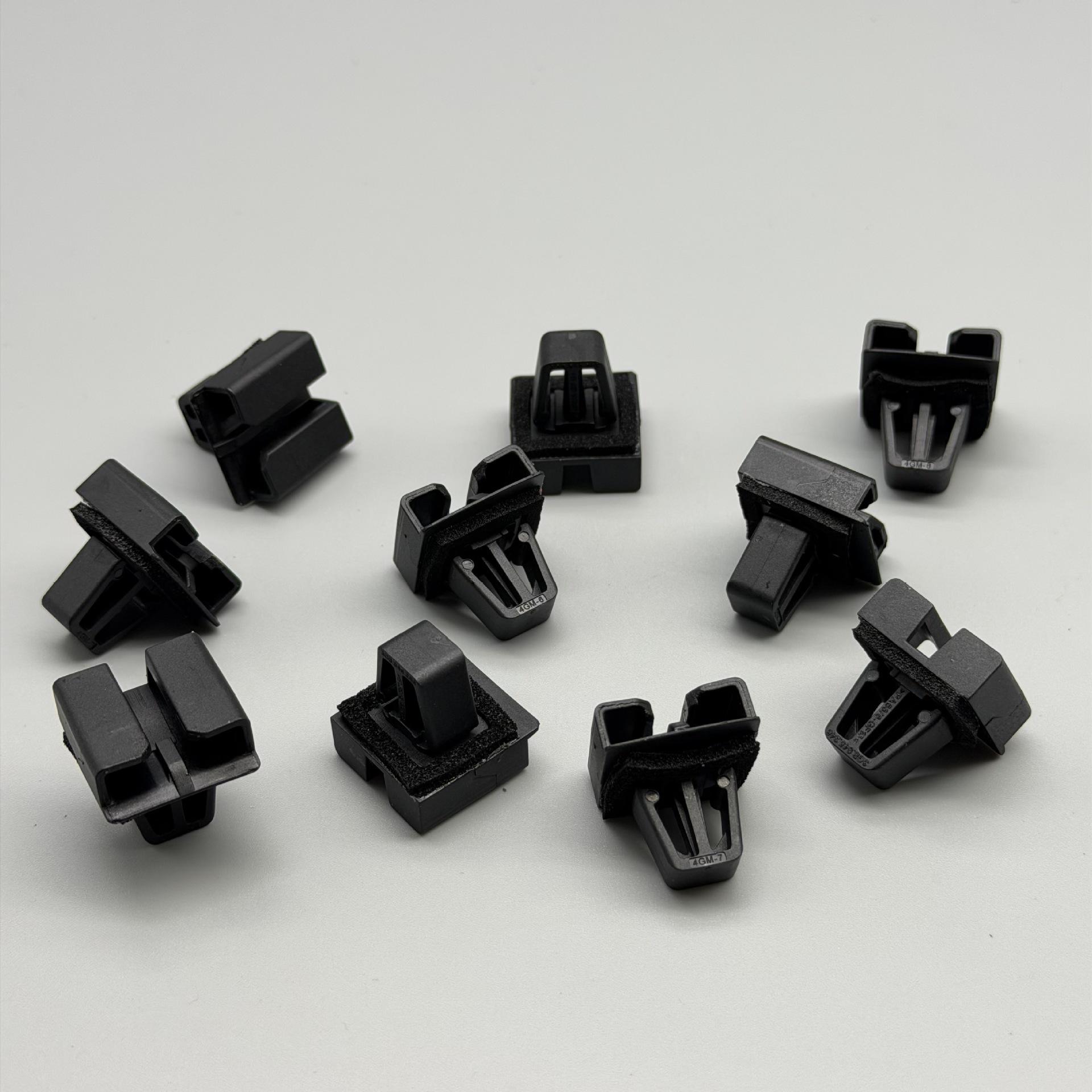 

Volkswagen Passat/ID.6/Lamando L Tan Car Rear Taillight Clip 3GB945246 YC