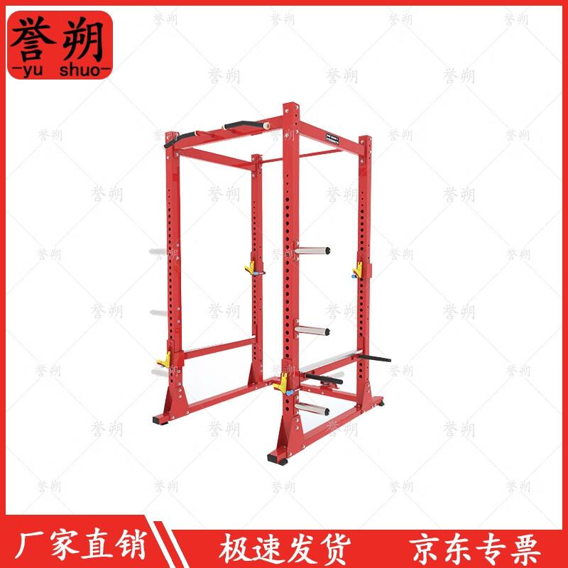 Yushuo Commercial Strength Training Machines