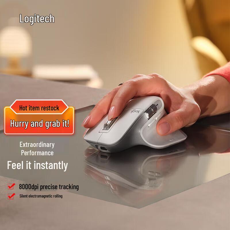 

Logitech MX Master 3S Wireless Mouse