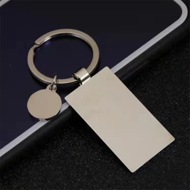 Creative Classic Football Field Keychain Men Sports Leisure Car Key Ring Key Pendant Football Key Chain Bag Pendant Accessories
