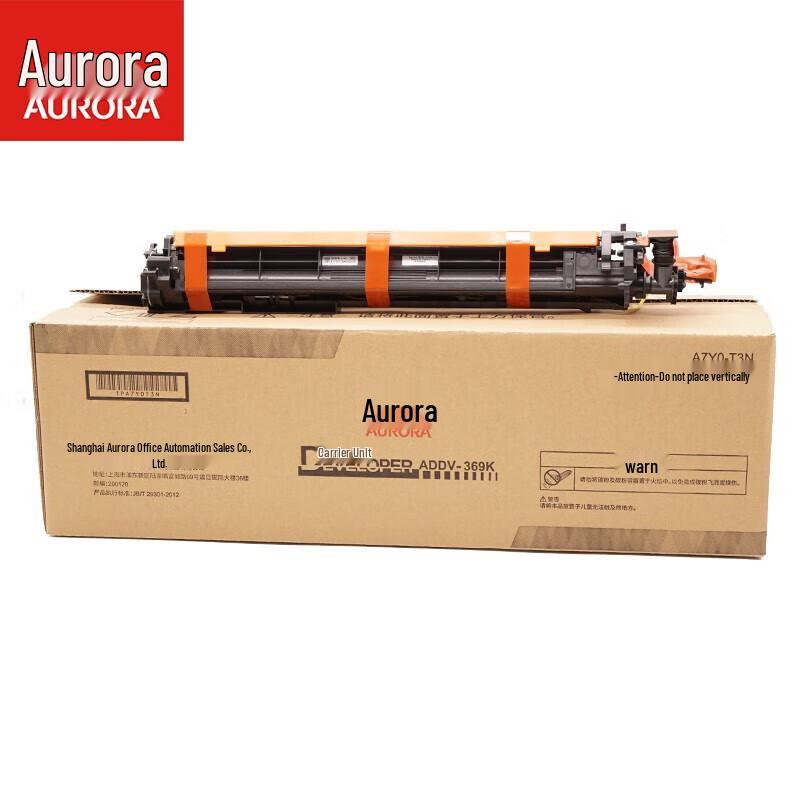 Aurora ADDV-369C Cyan Developer Unit