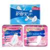 Whisper Binden Sortiment Packung