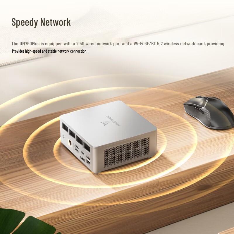 MINISFORUM UM760 Plus Ryzen R5-7640HS Mini PC (CN verze)