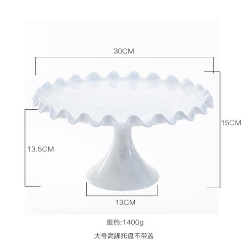 Keramik Kuchenständer Hohe Füße Kuchenplatte Obstschale Desserttisch Displayständer Glasabdeckung Hochzeitsfeier Dekoration Haushalt
