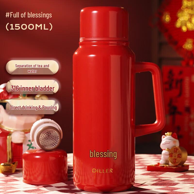 Diller 1500ml 316 Stainless Steel Insulated Water Bottle
