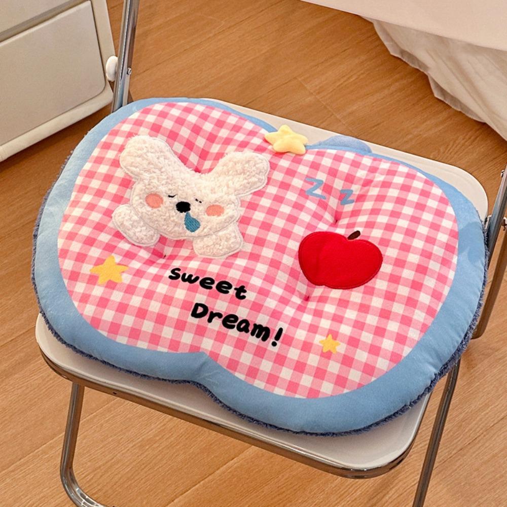 

Chair Cushion Checkered Pattern Seat Cushion Dopamine Puppy Tatami Cushion Anti-slip Soft Futon Cushion Office