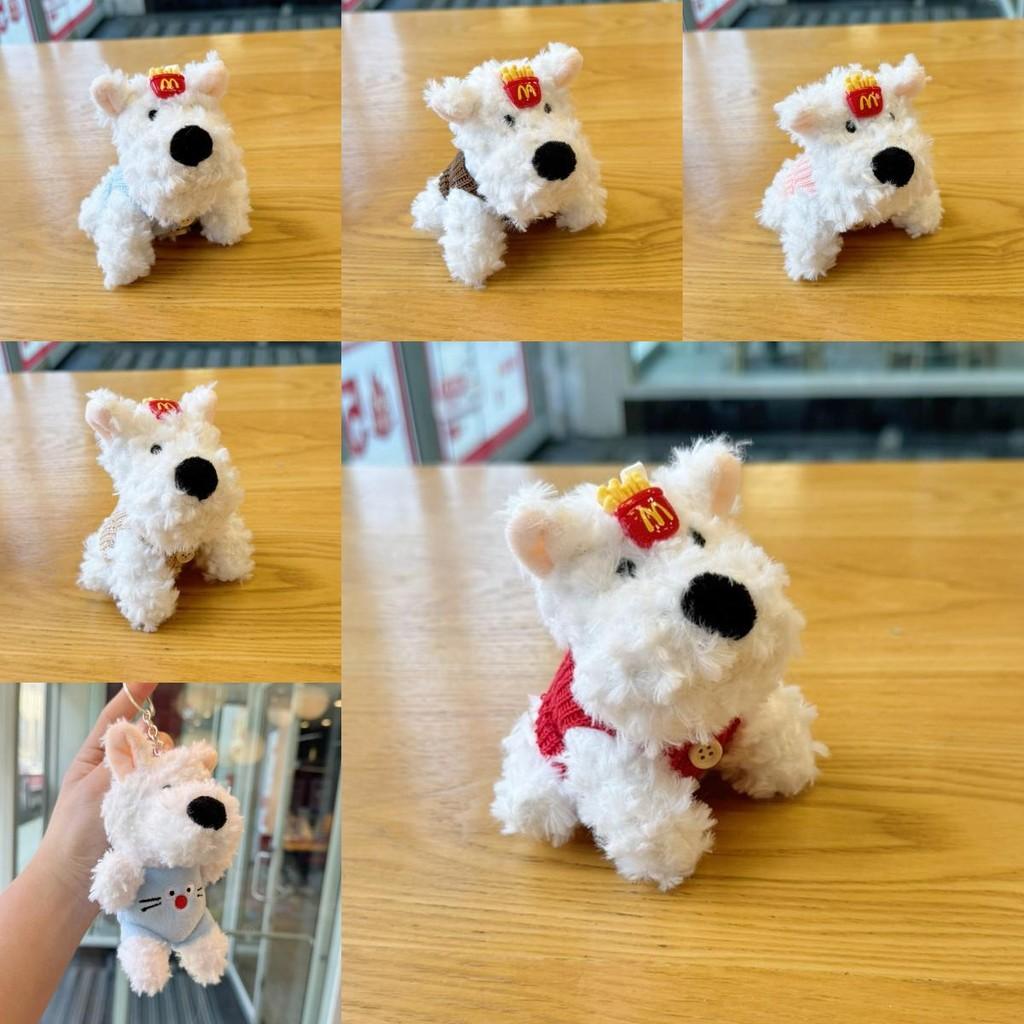 Stuffed West Highland Terrier Plush Keychain With Pearl Chain And Gold Keyring For Bag And Car Accessories