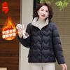 Women's Casual Lightweight Padded Winter Jacket