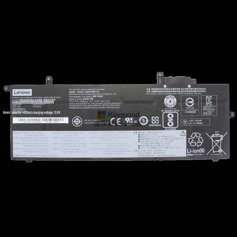 Lenovo ThinkPad X280 Internal Laptop Battery