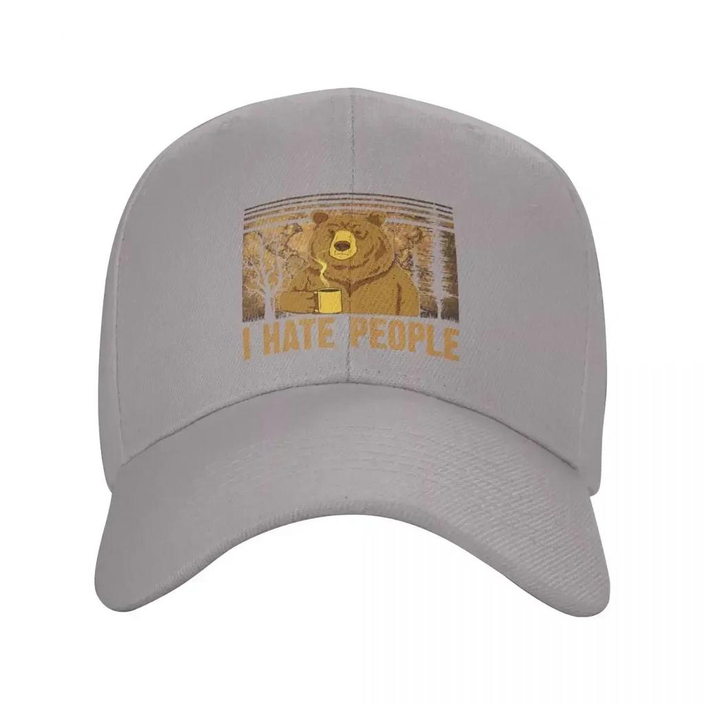 Fashion Camping Bear I Hate People Baseball Cap Women Men Custom Adjustable Unisex Dad Hat Spring Snapback Caps