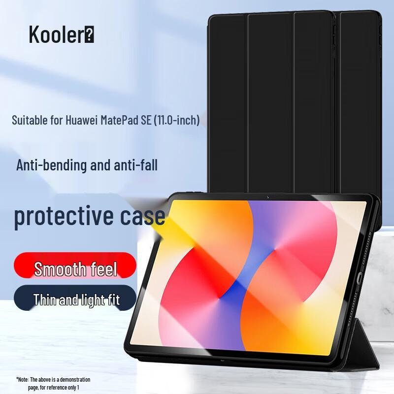 Kulefeng Huawei MatePad Smart Folio Case