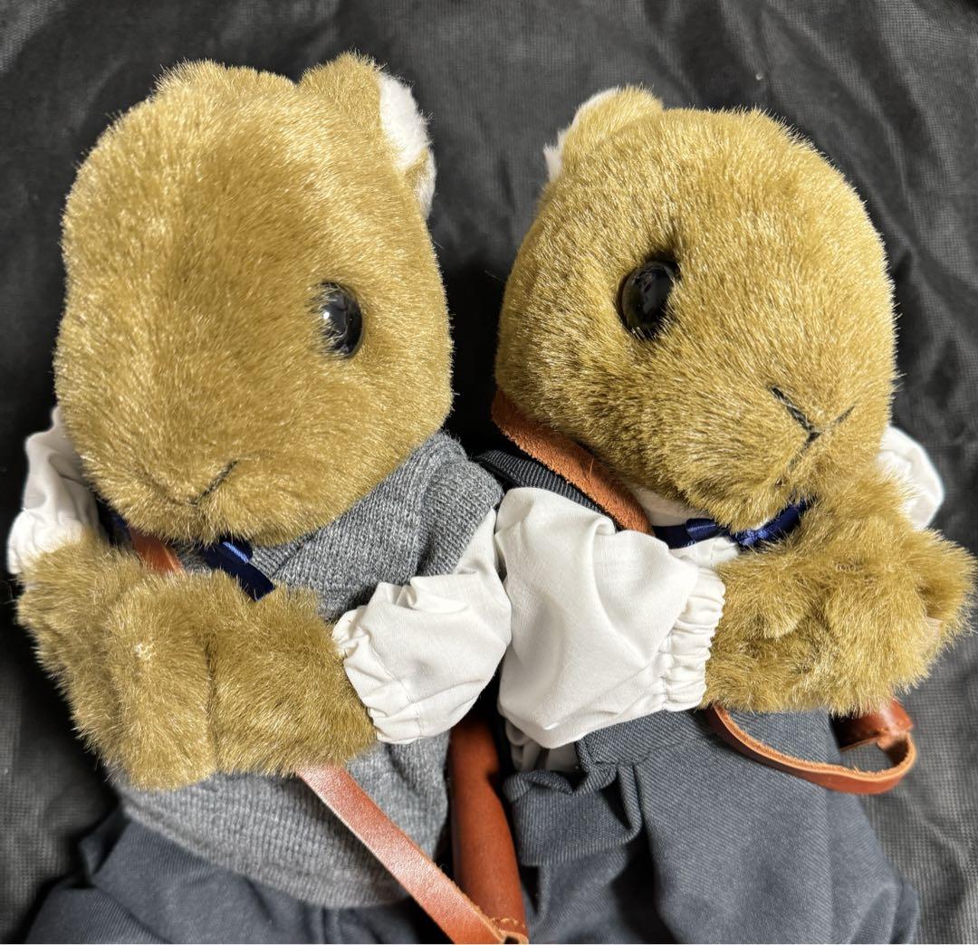 

[USED] Suquin Plush Rabbit Teddy Bear