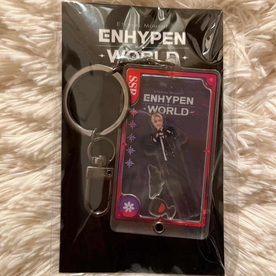 

[USED] ENHYPEN WORLD Acrylic Key Ring Jungwon