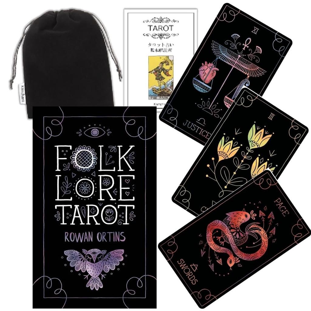Kancharo 78-Card Tarot Card Set [Folklore Tarot] Includes Japanese Tarot Card Instructions & Pouch (Authentic)
