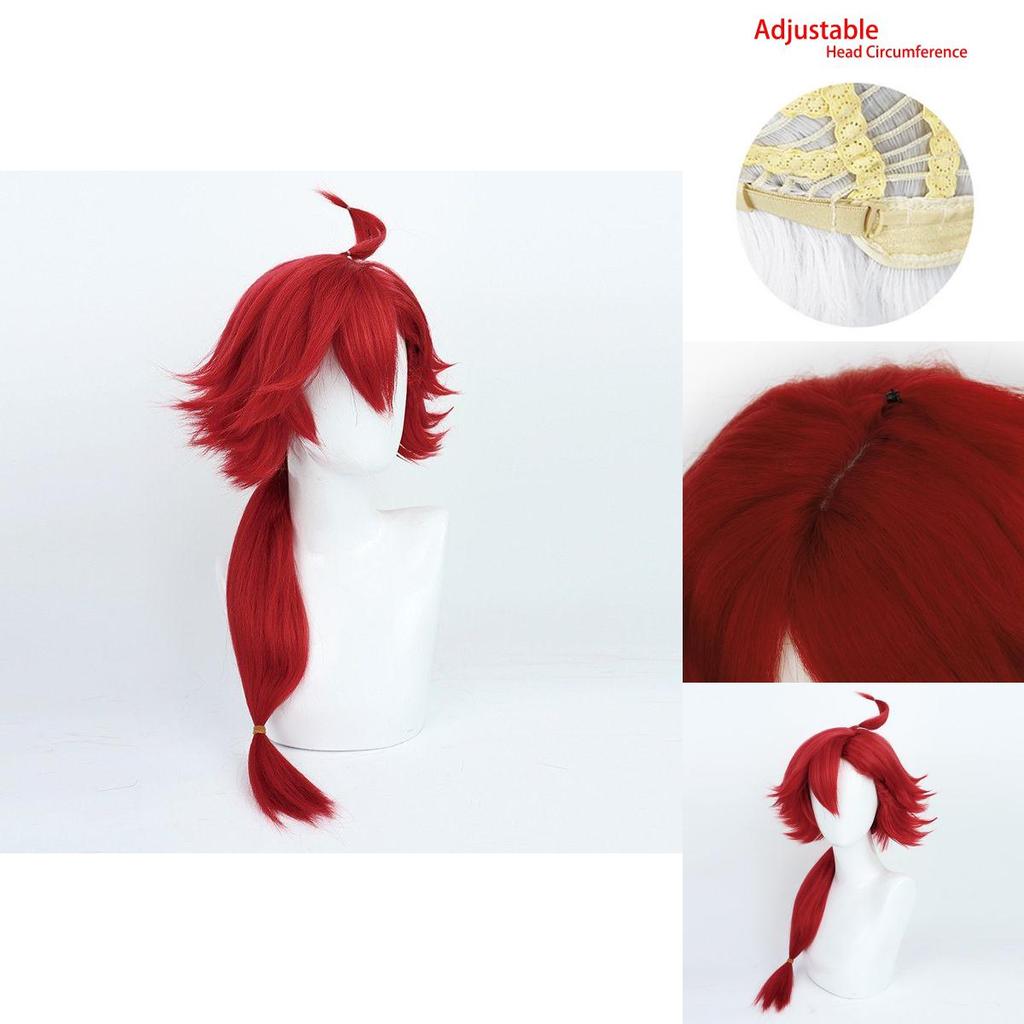 Gundam Suletta-mercury Wig Heat-resistant Synthetic Silk Fiber Cosplay Hairpiece