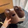 2025 autumn and winter new 7 cm thick-bottomed versatile bag head half-towed fluffy slippers women's velvet warm and comfortable cotton slippers