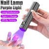 365nm Ultraviolet Mini Nails Drying Light UV LED Nail Lamp For Manicure Portable Nail Dryer Handle Lamp Home DIY Manicure