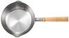 Royal Yukihira Pot 18cm 20-0 XYD-180
