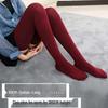 80cm Thigh-High Cotton Socks for Tall Women - Autumn/Winter Extended Length