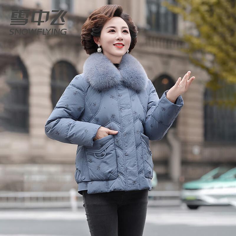 SNOWFLYING Women's Fox Fur Collar Hooded Duck Down Jacket