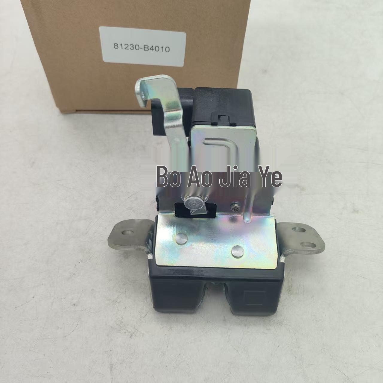 81230B4010, 81230-B4010: Compatible with Hyundai I10 Trunk Latch Lock Actuator.