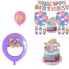 Lankybox Birthday Party Supplies Cartoon Party Decorations For Unforgettable Celebrations!