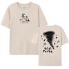 Y2K Gigi Perez Twister Camiseta Preta 2025 LP Na Praia, Em Toda Vida Camisetas Gráficas Unissex Streetwear Unisexga Curta Camisetas