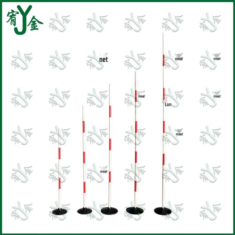 Agility Slalom Training Pole