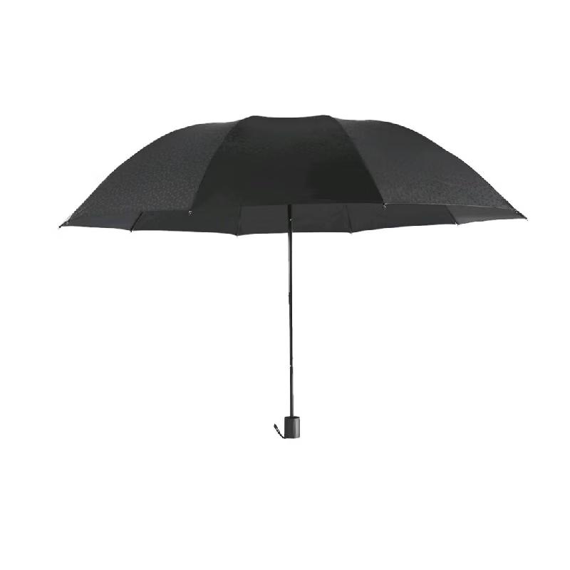 

Paradise Umbrella Large 3-Fold Diamond Sun/Rain Umbrella