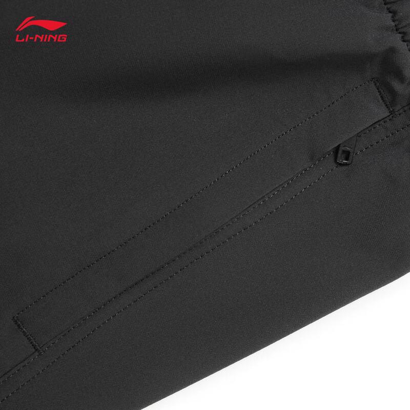 Li-Ning Women's Versatile Sport and Warm Pants