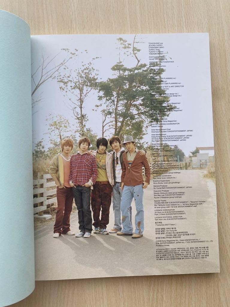 [USED] TVXQ Tomorrow-000777days