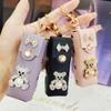 Portable Mini Lipstick Bag with Flower Mirror Keychain - Leather Keyring Gift for Women Fashionable Compact Backpack Accessory