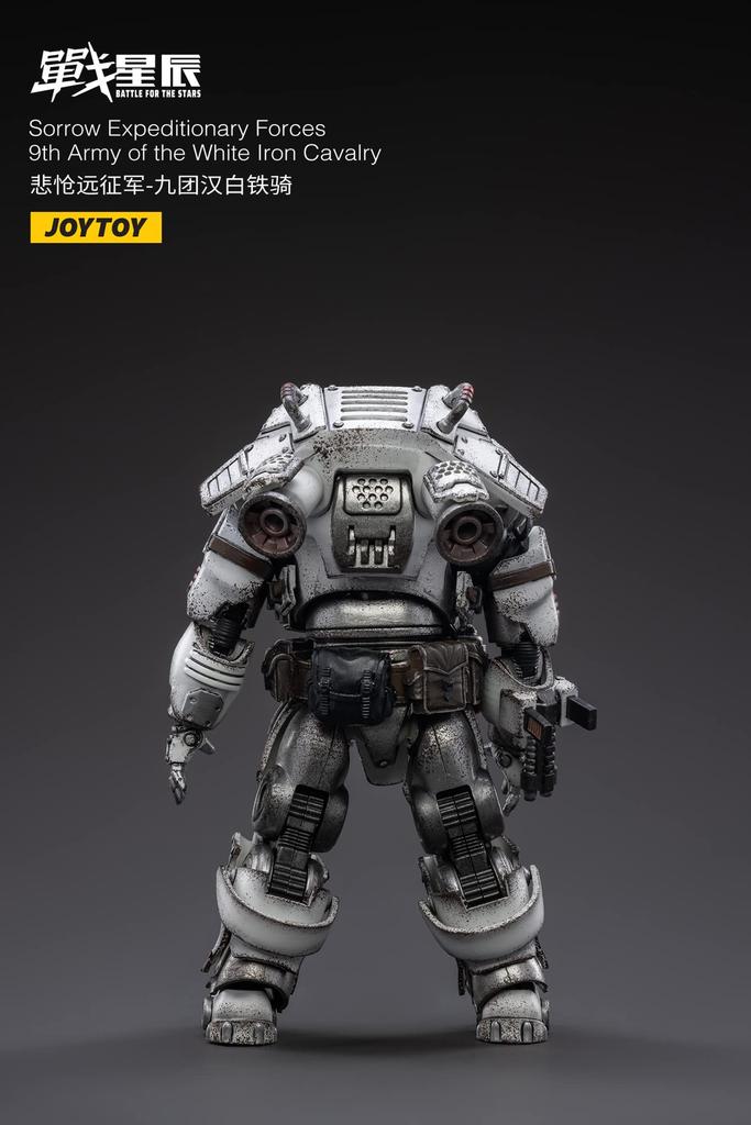 JOYTOY War The Sad Expeditionary 9th White Iron Cavalry PVC ABS Painted Action JT3051 Star Force, Regiment, 1/18 Scale, & Figure,