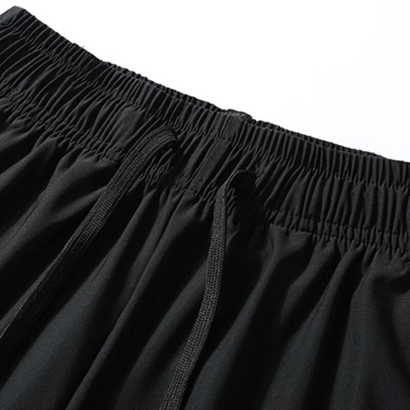 Jeep Men's Summer Ice Silk Quick-Dry Cropped Sport Pants