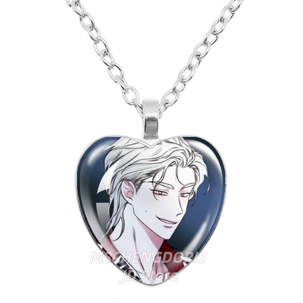 Low Tide In Twilight Anime Necklace Taeju YEO Euihyun KIM Glass Cabochon Heart Shaped Pendant Necklace Charm Jewelry Gift