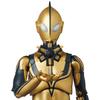 MAFEX Shin Ultraman Zoffy Height 160mm Painted Action Figure No.213 approx. Non-scale