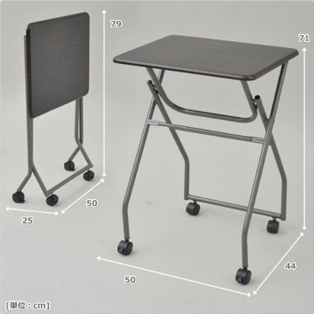 Yamazen Folding Mini Table with Natural 50cm W x 44cm D x 71cm H Casters, Maple/Ivory, MST-5040(NM/IV),