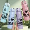 1PC Checkmate Chess Game Slogan Print 750ml Color Plastic Sports Water Bottle Leakproof Flip Straw Lid Suitable for Sports Office Home Use