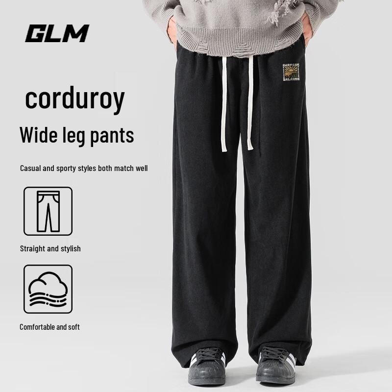 

Men s GLM Wide-Leg Straight Sweatpants 4XL