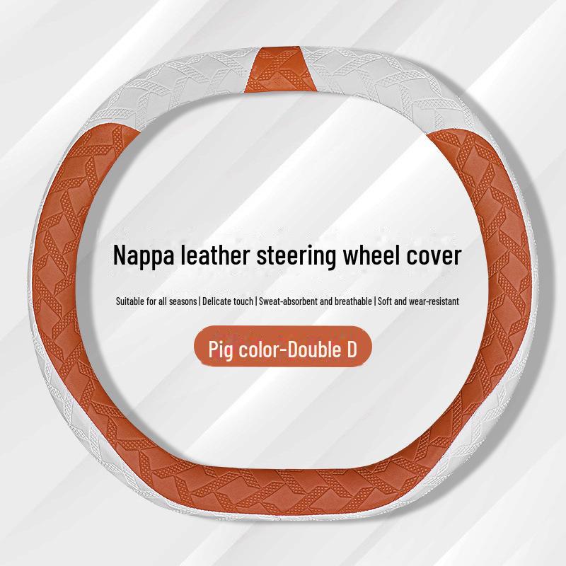 Fits Geely Borui, Bo Yuexing, Yuehao, Yuexinxing, Ruibin, Yue Jiaji, Binrui, and Dihao Steering Wheels for All Seasons.