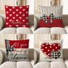 Home Decor Red Heart Pattern Love Pillow For Decor Pattern Cushion Cover Suitable For Sofa Bedroom Car Pillow Cover