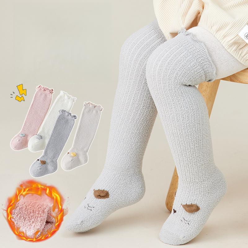 Children's Long Tube Socks Fleece Lined Thickened Coral Fleece Children's Socks Class A Breathable Infant Newborn Baby Socks