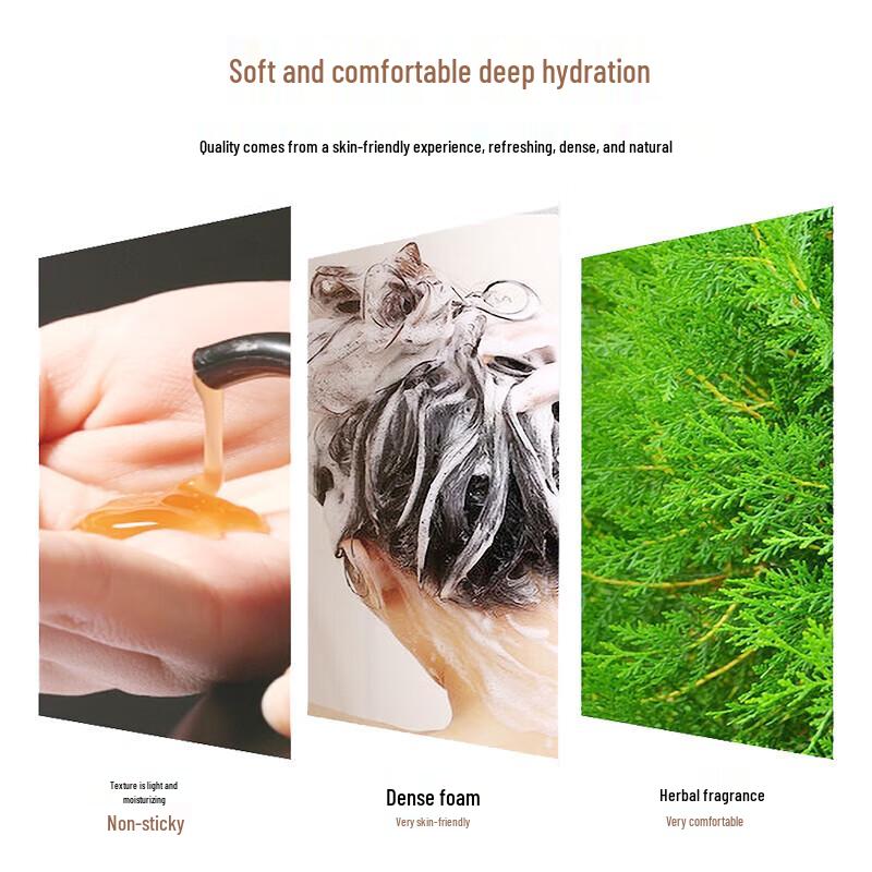 Shilang Plant-Based Shampoo
